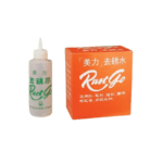 Rust Remover