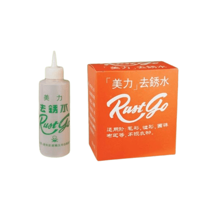 rust-remover-cib-techmart