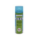Dry Solvee Spot Remover