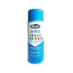Super Spot Lifter