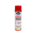 Silicon Spray