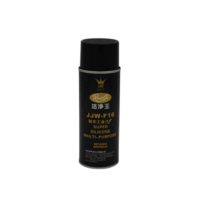 Antirust tracing lubricant cib techmart