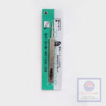 Gooi Tweezer