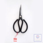 Fujian Leather Curve Scissors A3