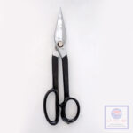 americut A-8012KE