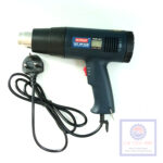 HITRAIT HOT AIR GUN