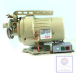 Sewing Machine Motor-Clutch Type