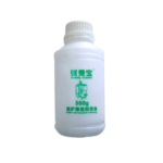 Boiler Cleaner